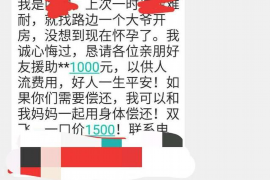 定安讨债公司如何把握上门催款的时机